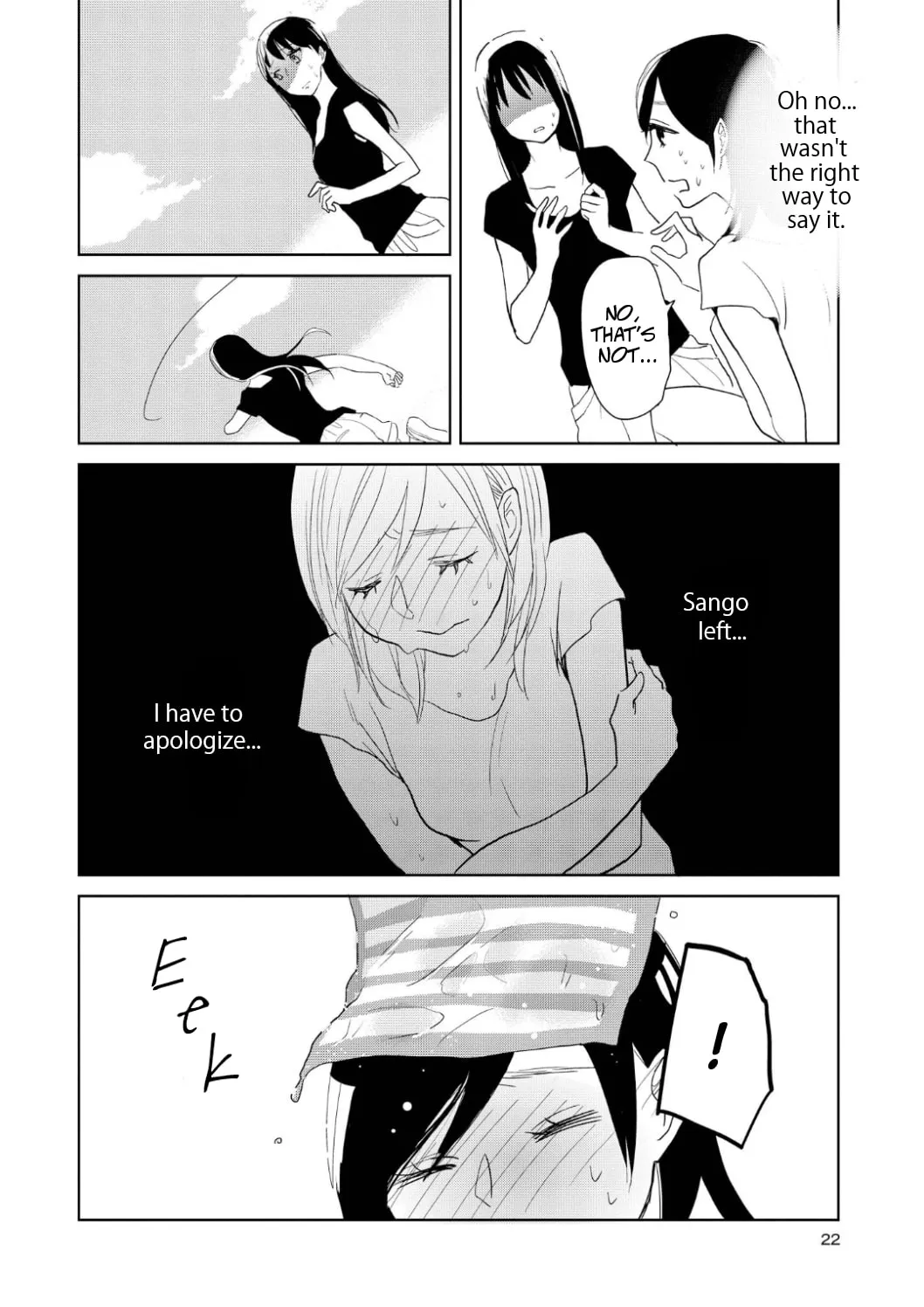 Read Ayame 14 chapter 6 image 21 on Lezhin