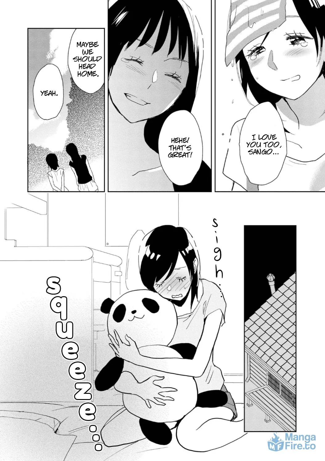 Read Ayame 14 chapter 6 image 23 on Lezhin