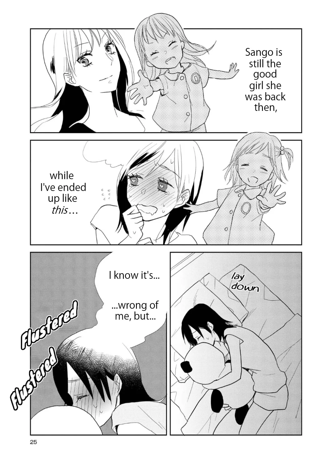 Read Ayame 14 chapter 6 image 24 on Lezhin