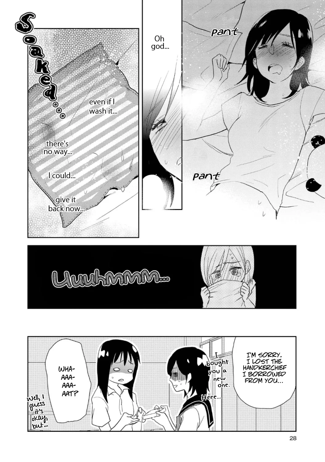Read Ayame 14 chapter 6 image 27 on Lezhin
