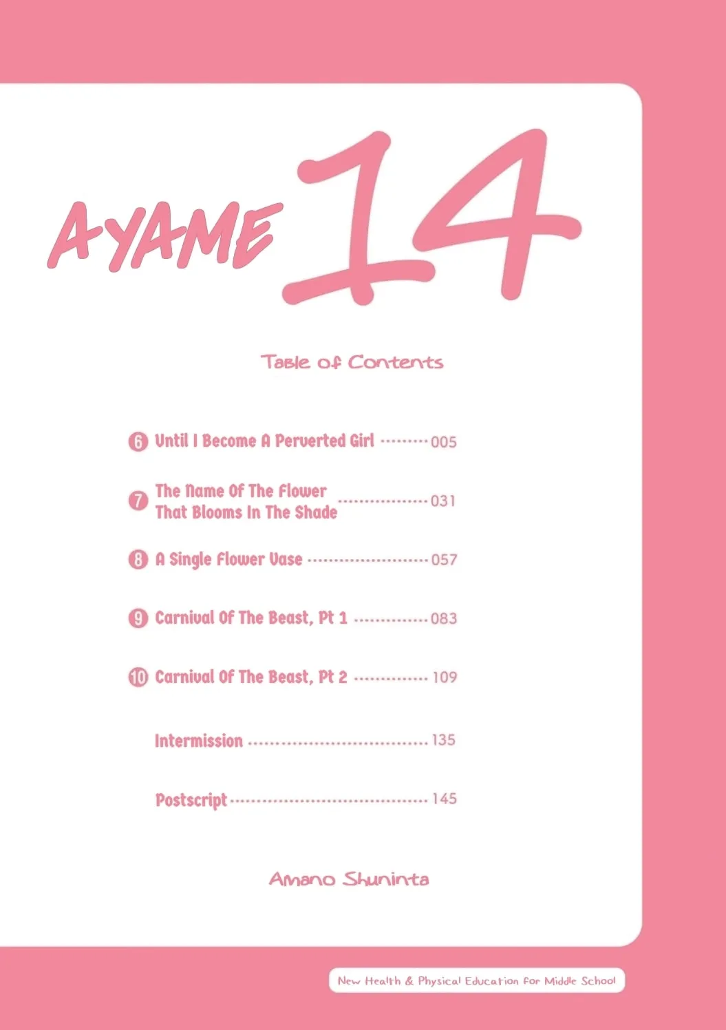Read Ayame 14 chapter 6 image 3 on Lezhin