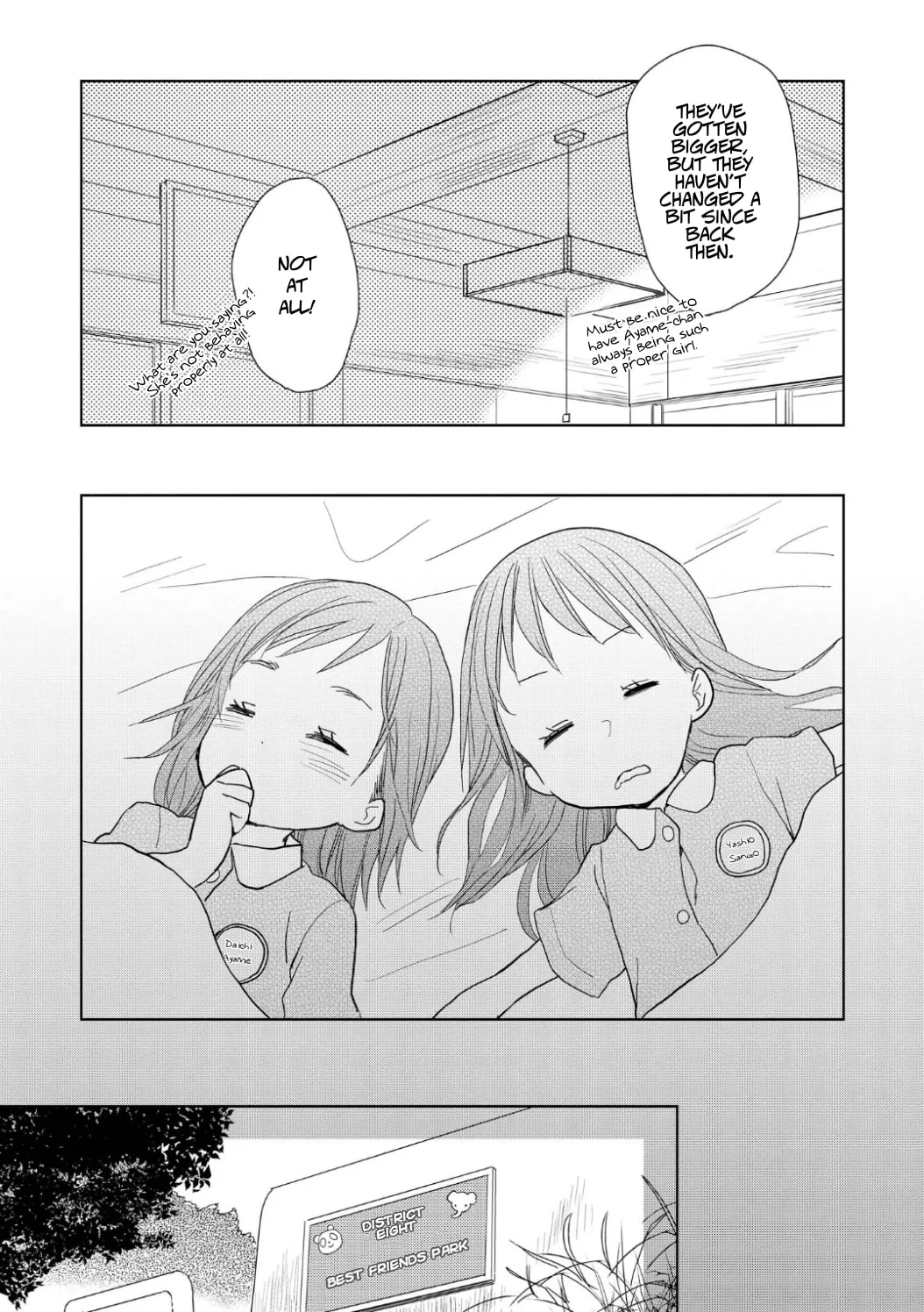 Read Ayame 14 chapter 6 image 6 on Lezhin