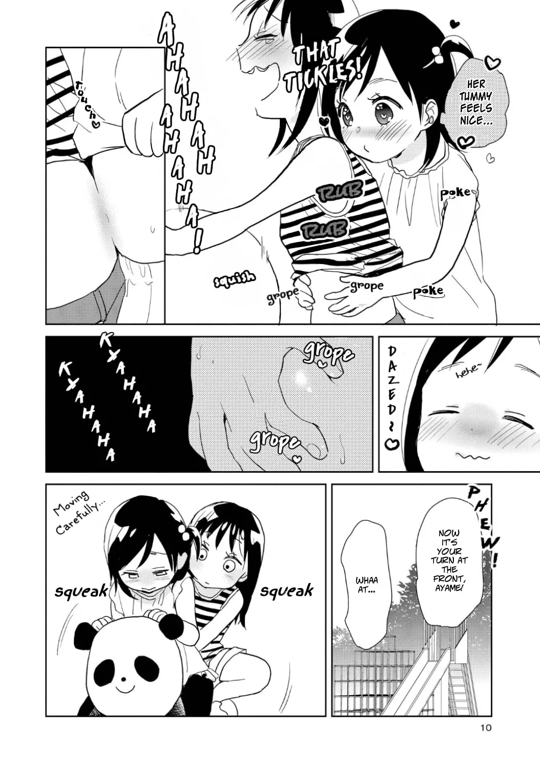 Read Ayame 14 chapter 6 image 9 on Lezhin
