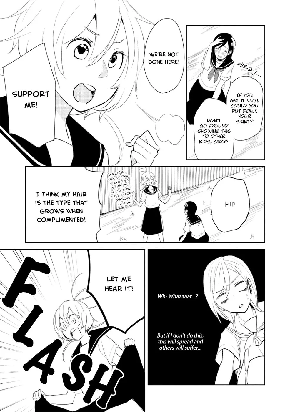 Read Ayame 14 chapter 7 image 10 on Lezhin