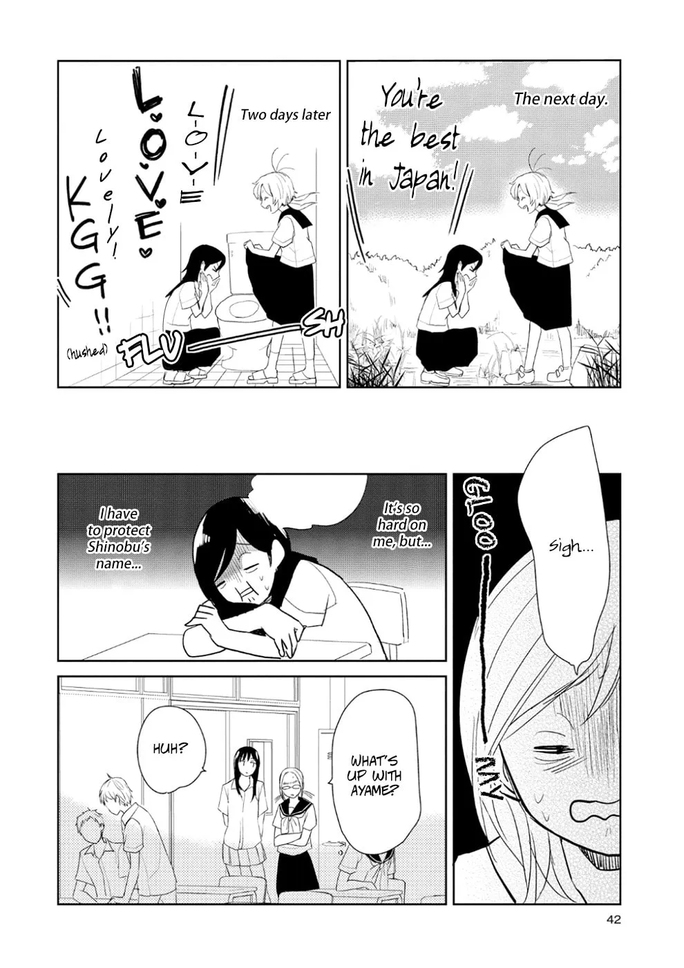 Read Ayame 14 chapter 7 image 13 on Lezhin