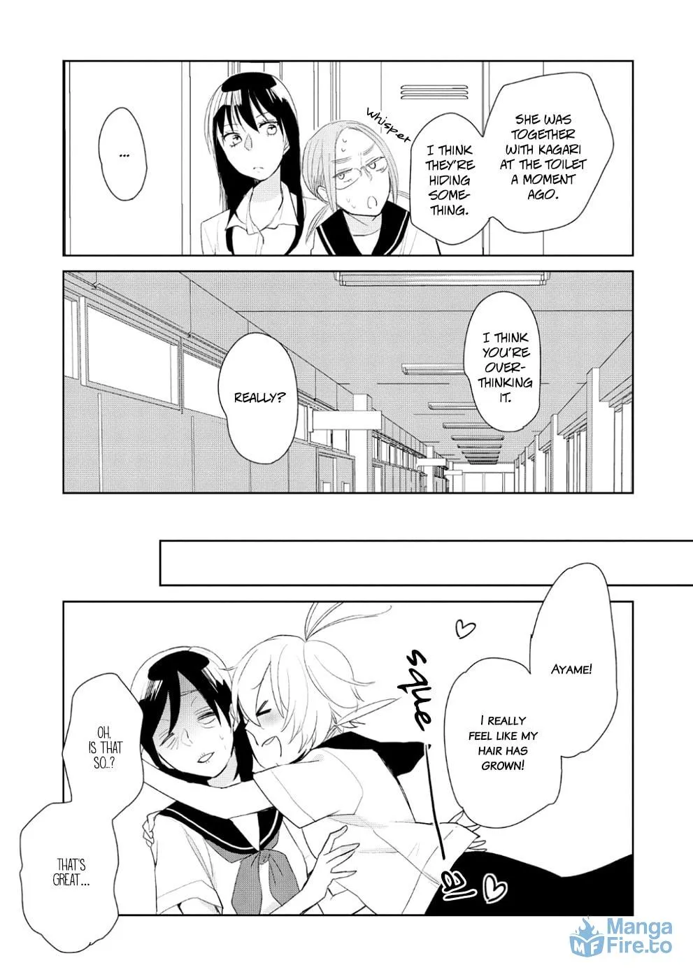 Read Ayame 14 chapter 7 image 14 on Lezhin