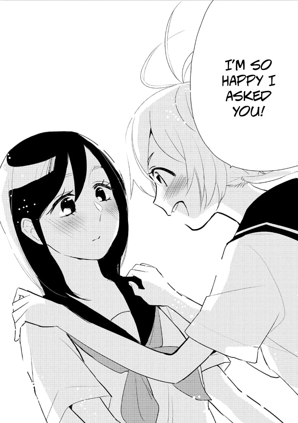 Read Ayame 14 chapter 7 image 15 on Lezhin