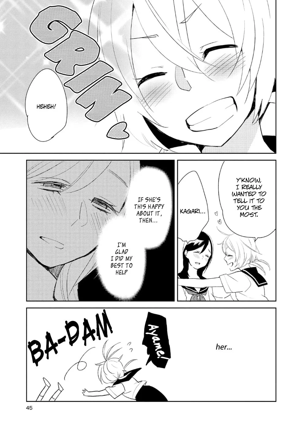 Read Ayame 14 chapter 7 image 16 on Lezhin