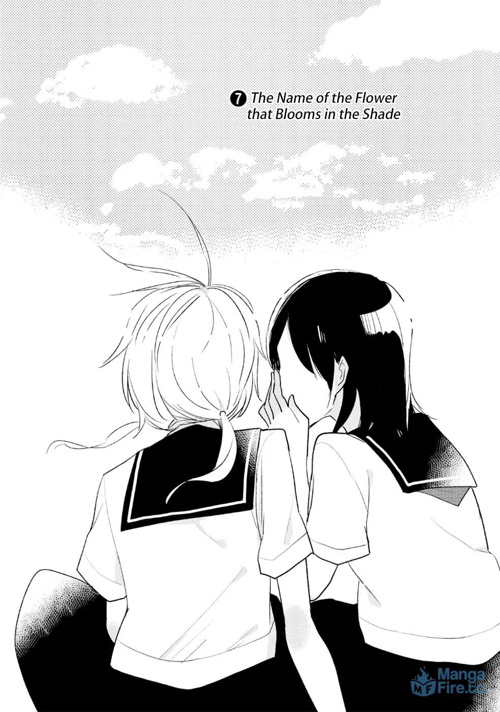 Read Ayame 14 chapter 7 image 2 on Lezhin
