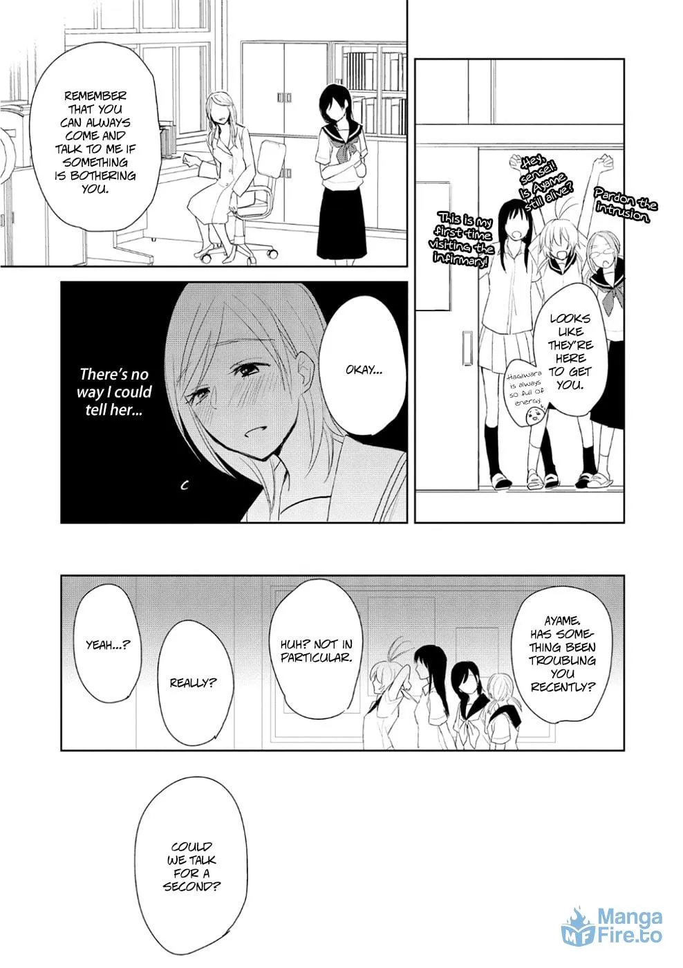 Read Ayame 14 chapter 7 image 20 on Lezhin
