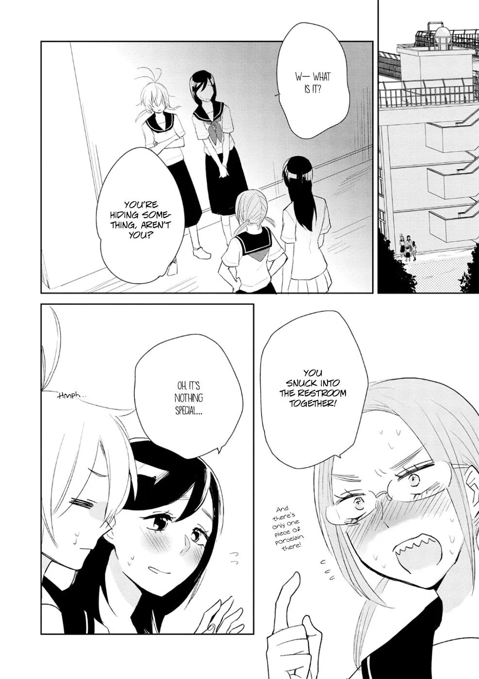 Read Ayame 14 chapter 7 image 21 on Lezhin