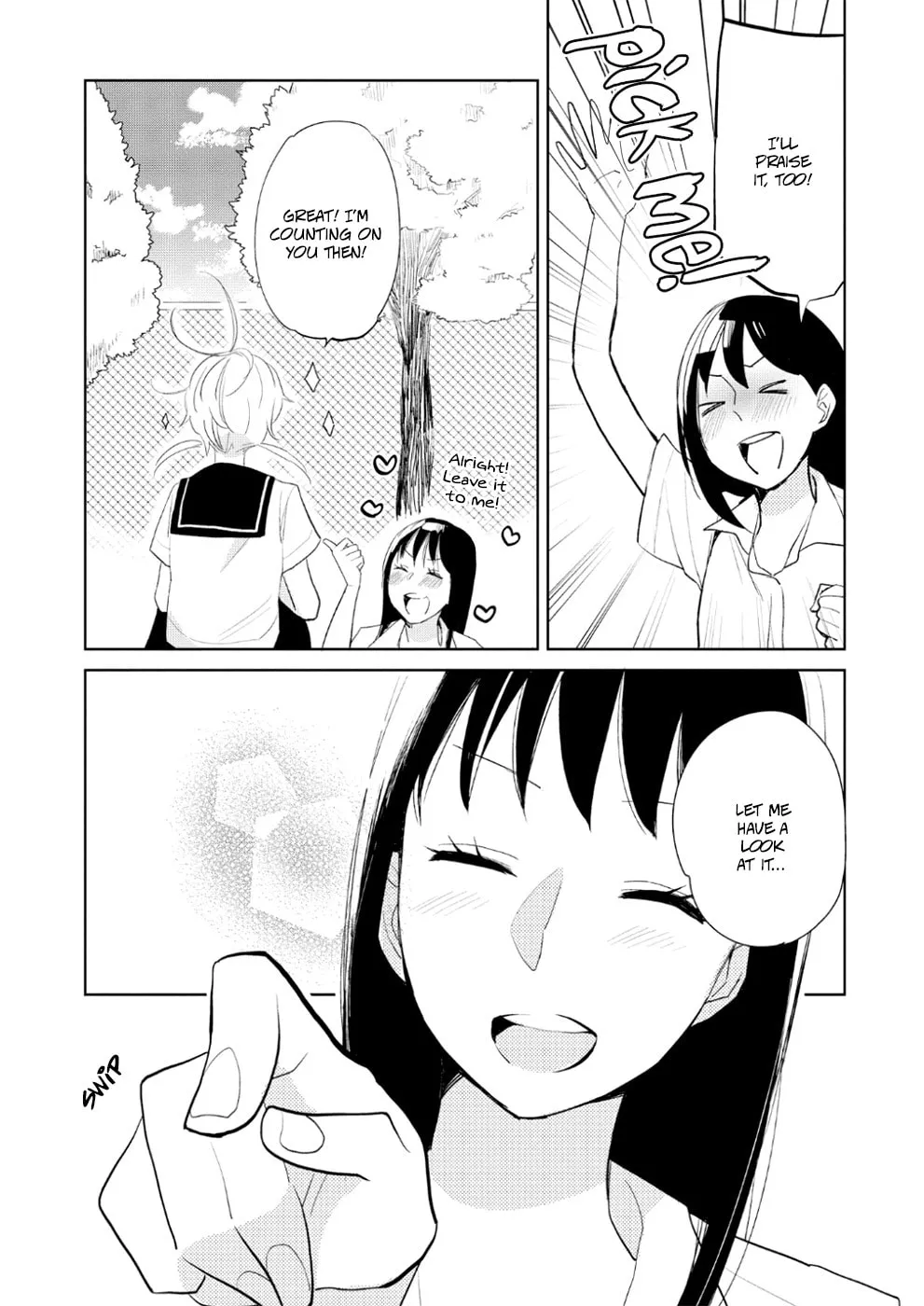Read Ayame 14 chapter 7 image 24 on Lezhin