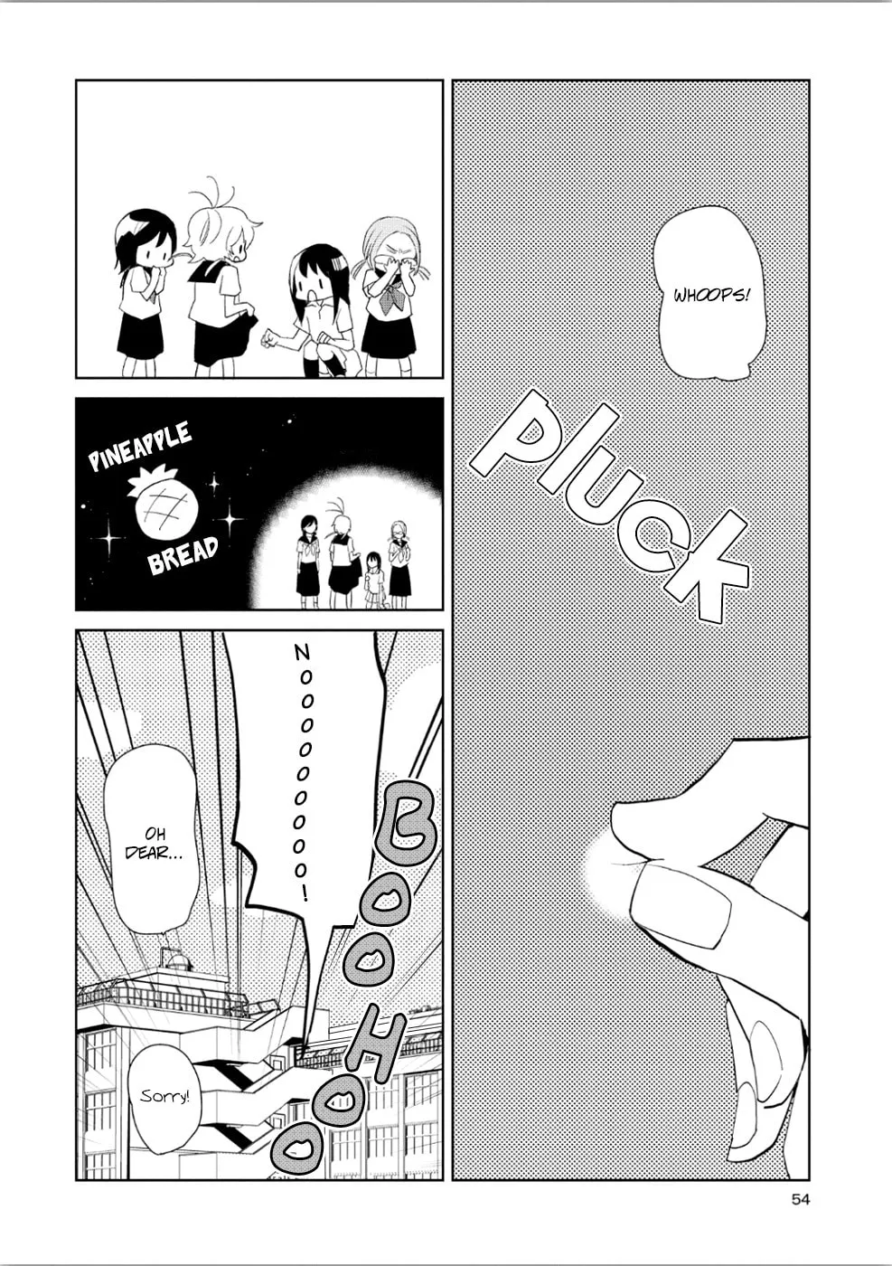 Read Ayame 14 chapter 7 image 25 on Lezhin