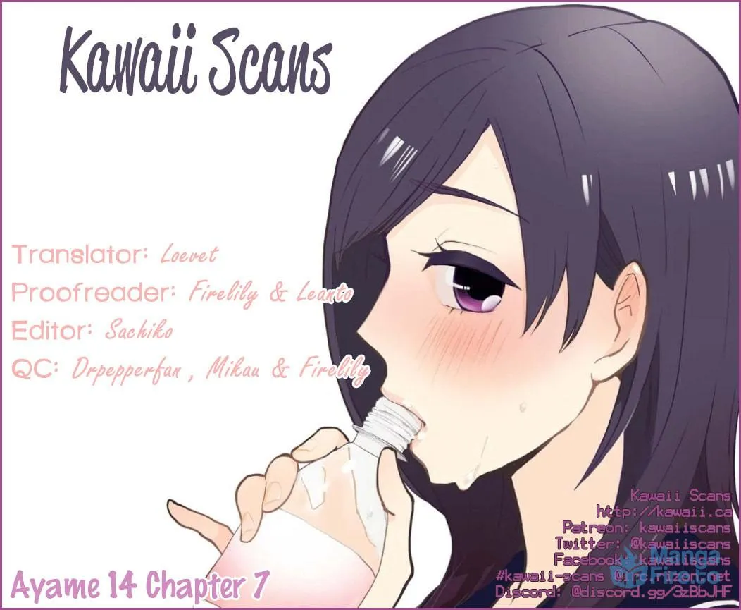Read Ayame 14 chapter 7 image 26 on Lezhin