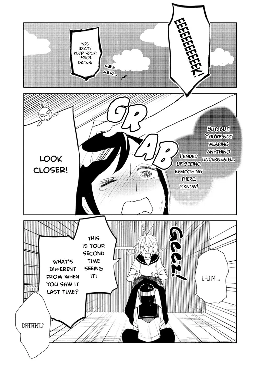Read Ayame 14 chapter 7 image 6 on Lezhin