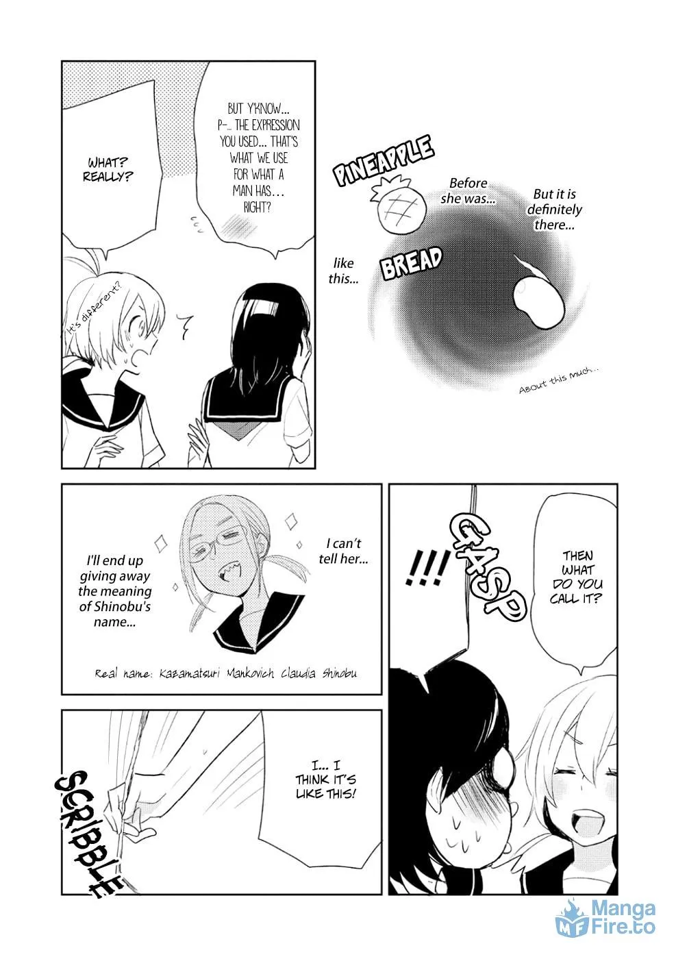 Read Ayame 14 chapter 7 image 8 on Lezhin
