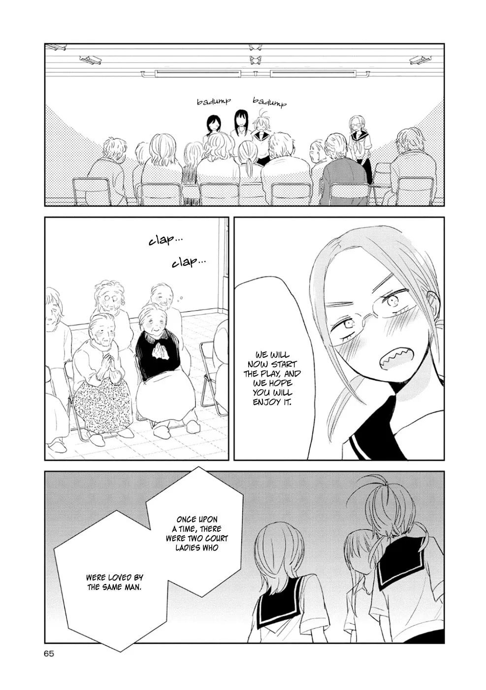 Read Ayame 14 chapter 8 image 10 on Lezhin