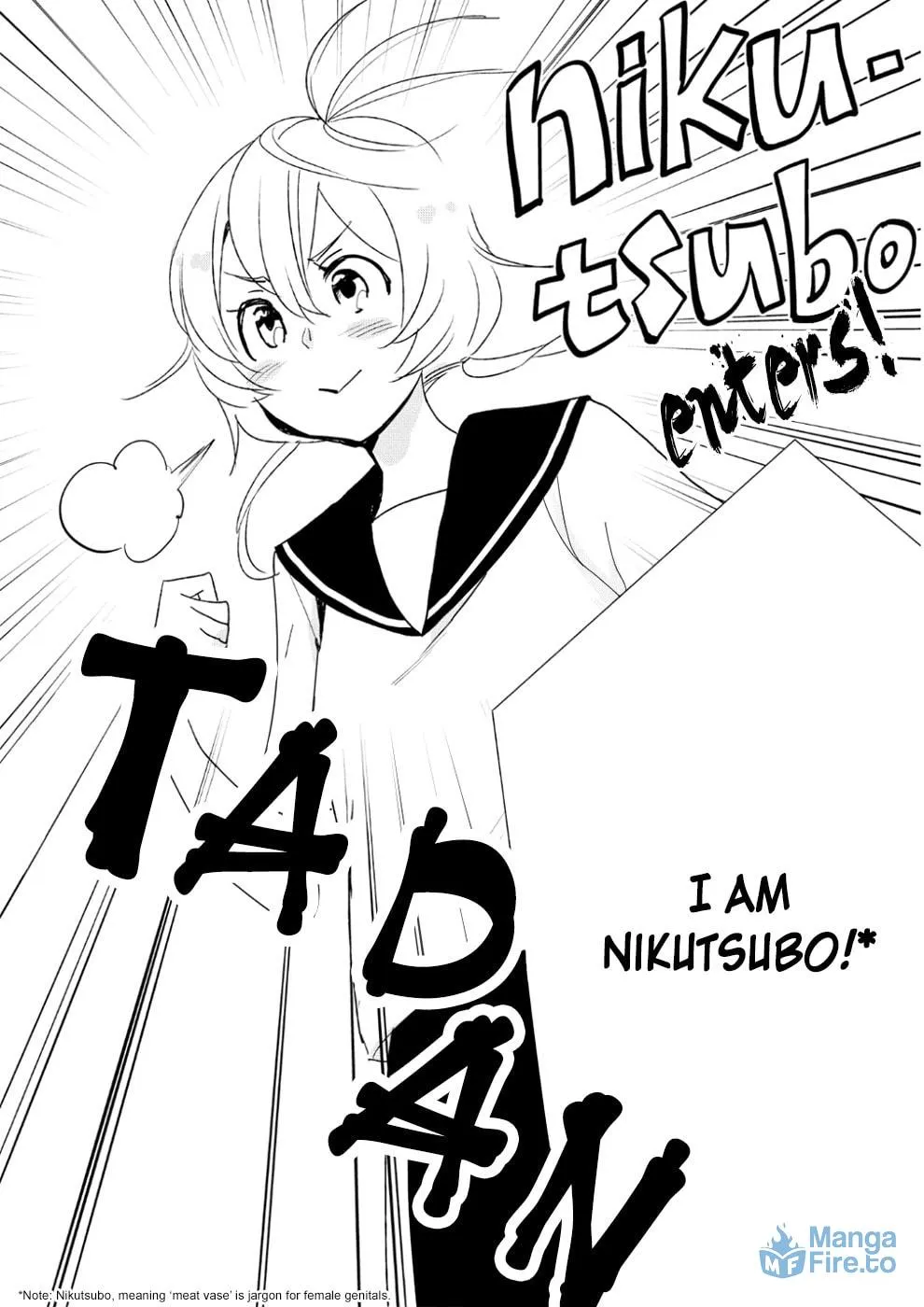 Read Ayame 14 chapter 8 image 11 on Lezhin