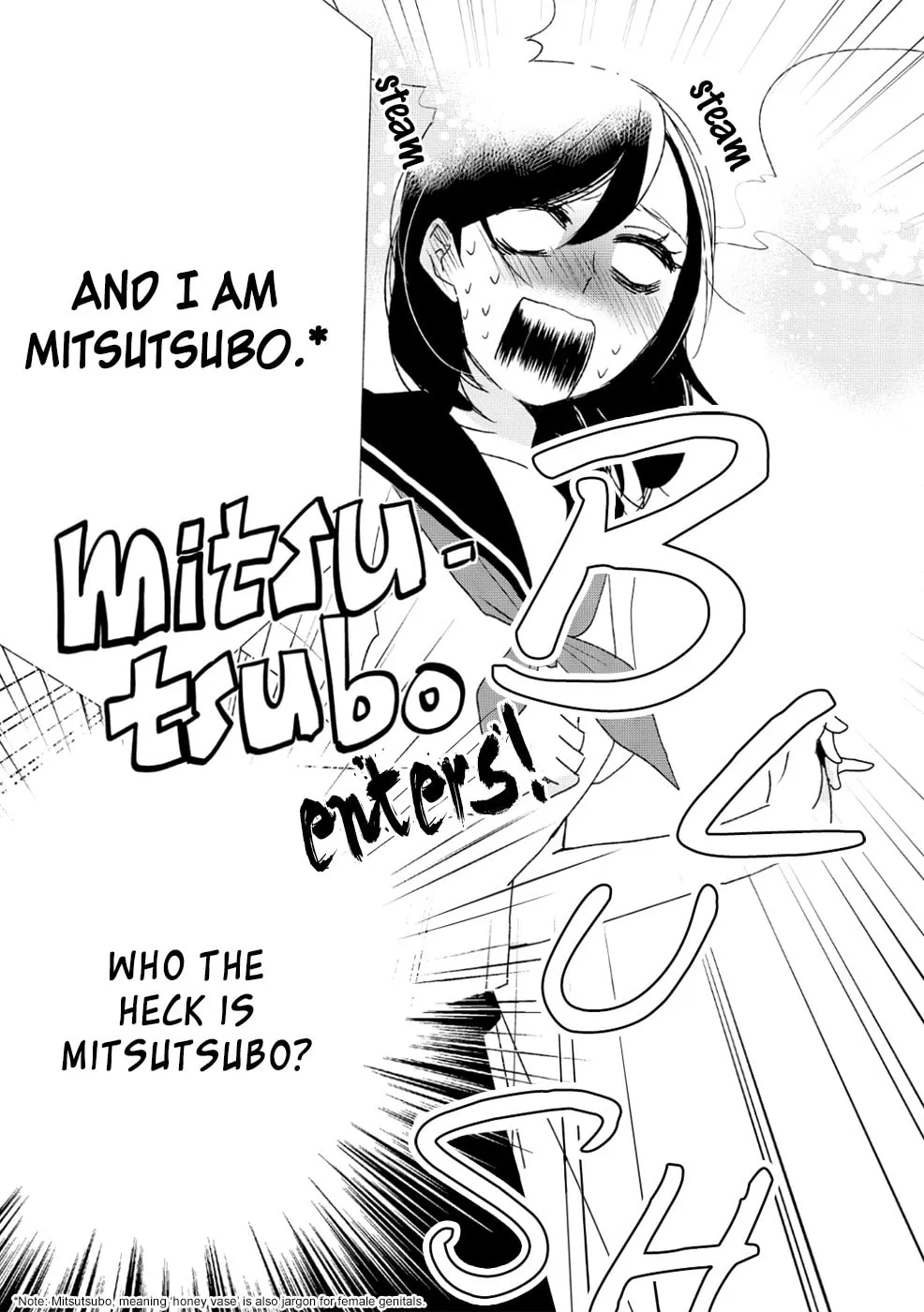Read Ayame 14 chapter 8 image 12 on Lezhin