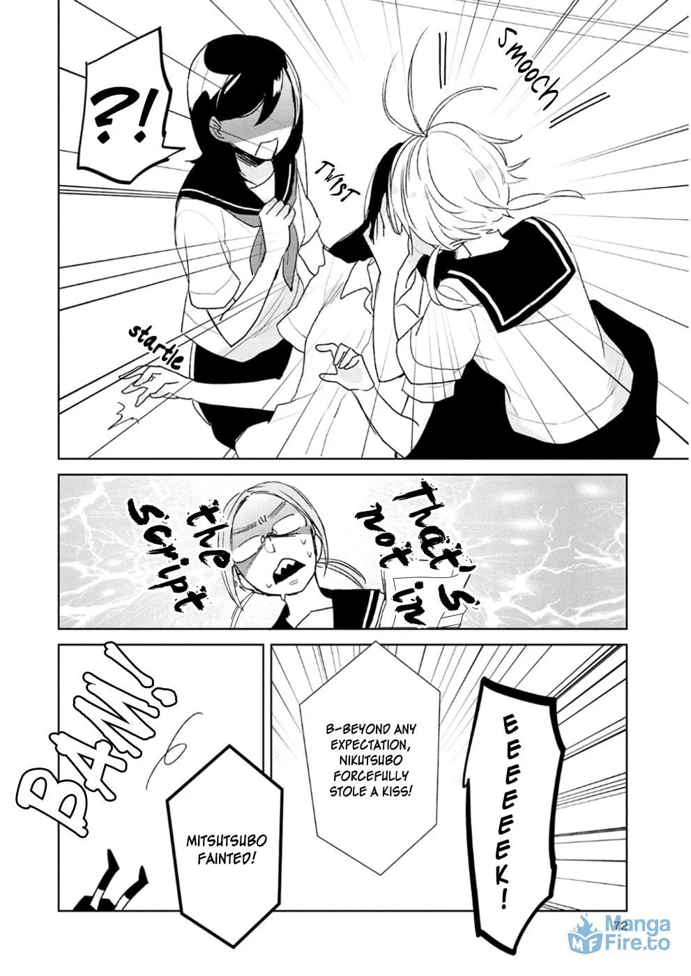 Read Ayame 14 chapter 8 image 17 on Lezhin