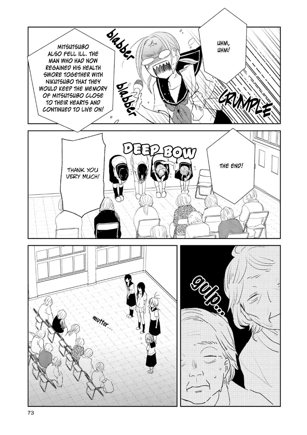 Read Ayame 14 chapter 8 image 18 on Lezhin
