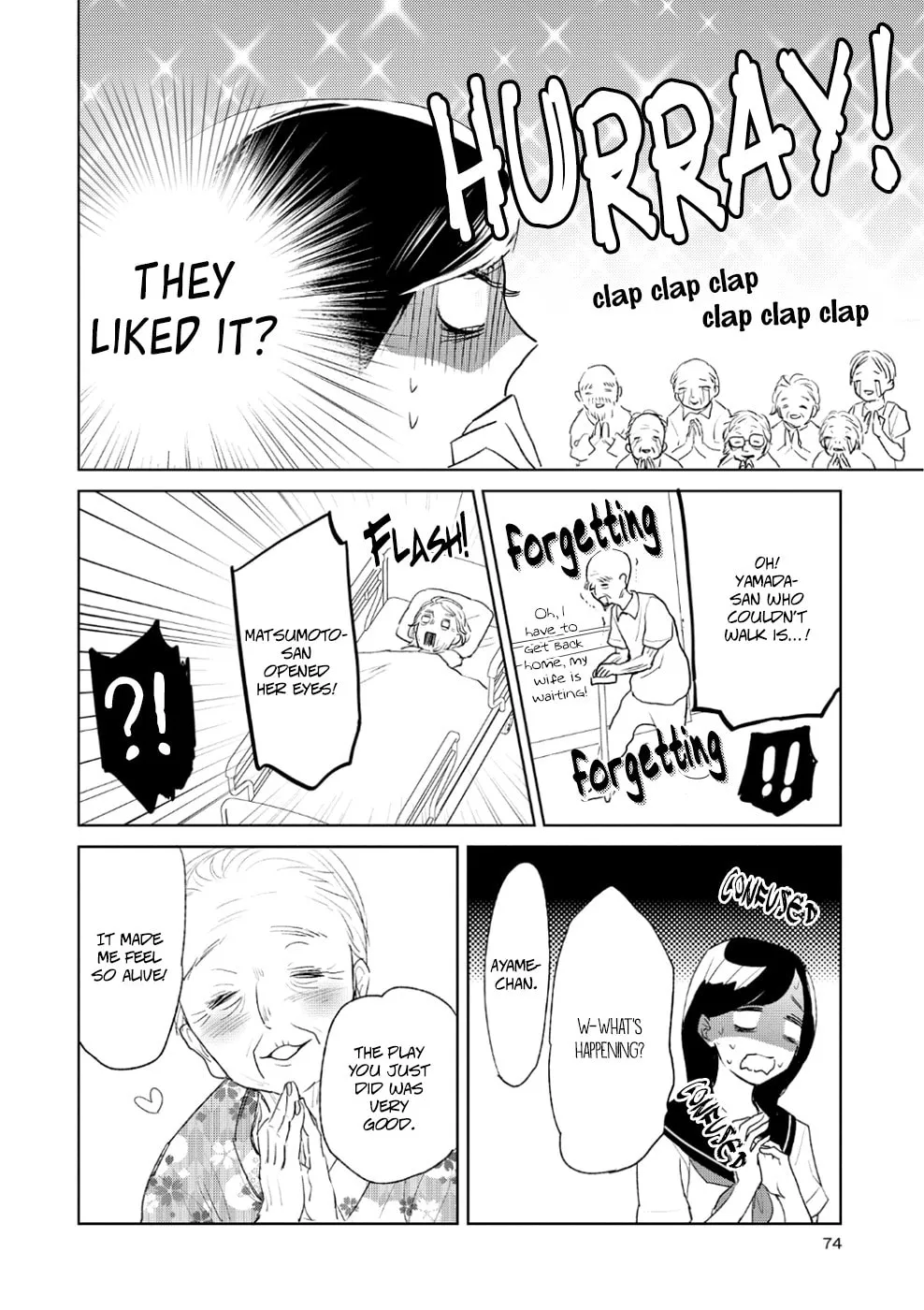 Read Ayame 14 chapter 8 image 19 on Lezhin