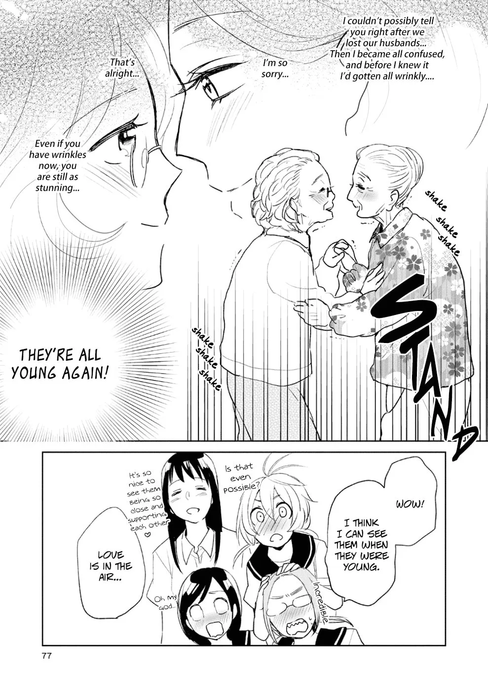 Read Ayame 14 chapter 8 image 22 on Lezhin