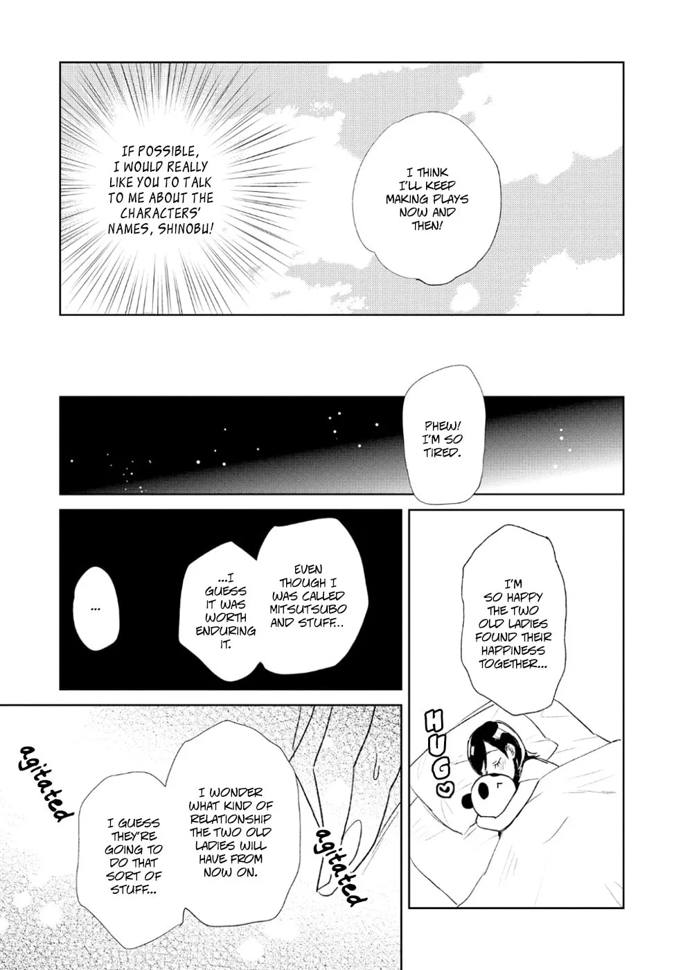 Read Ayame 14 chapter 8 image 24 on Lezhin