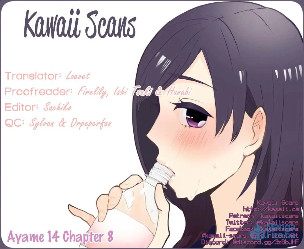Read Ayame 14 chapter 8 image 26 on Lezhin
