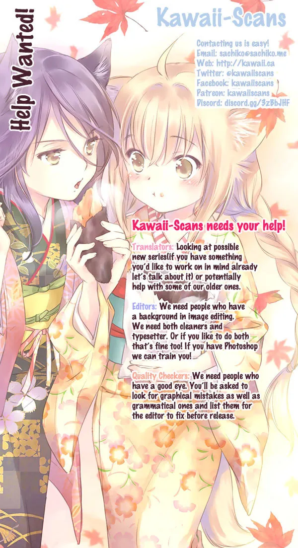 Read Ayame 14 chapter 8 image 27 on Lezhin