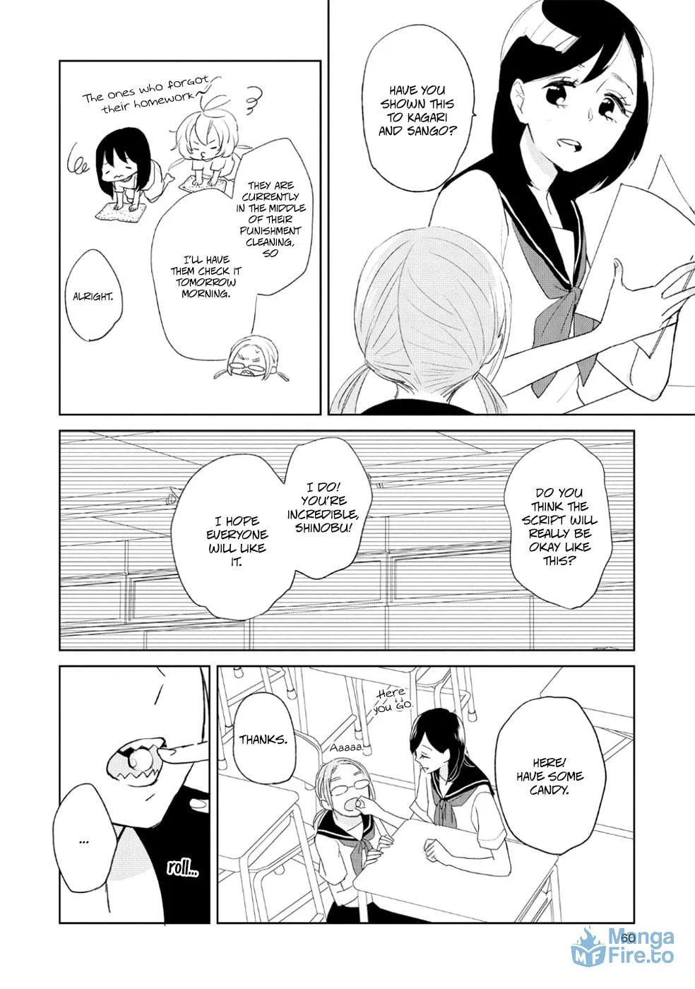 Read Ayame 14 chapter 8 image 5 on Lezhin