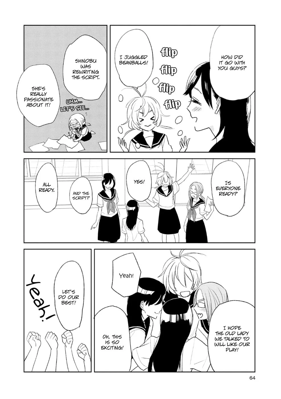 Read Ayame 14 chapter 8 image 9 on Lezhin