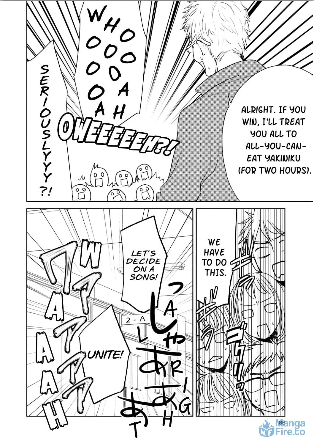 Read Ayame 14 chapter 9 image 10 on Lezhin
