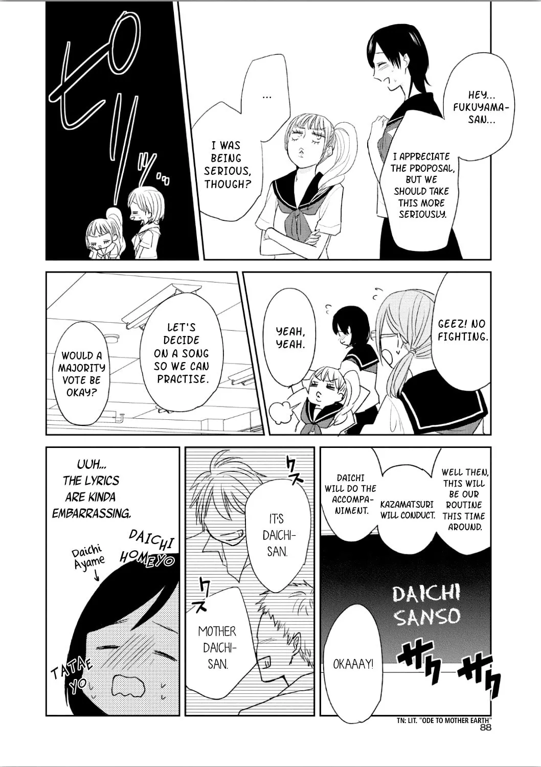 Read Ayame 14 chapter 9 image 14 on Lezhin