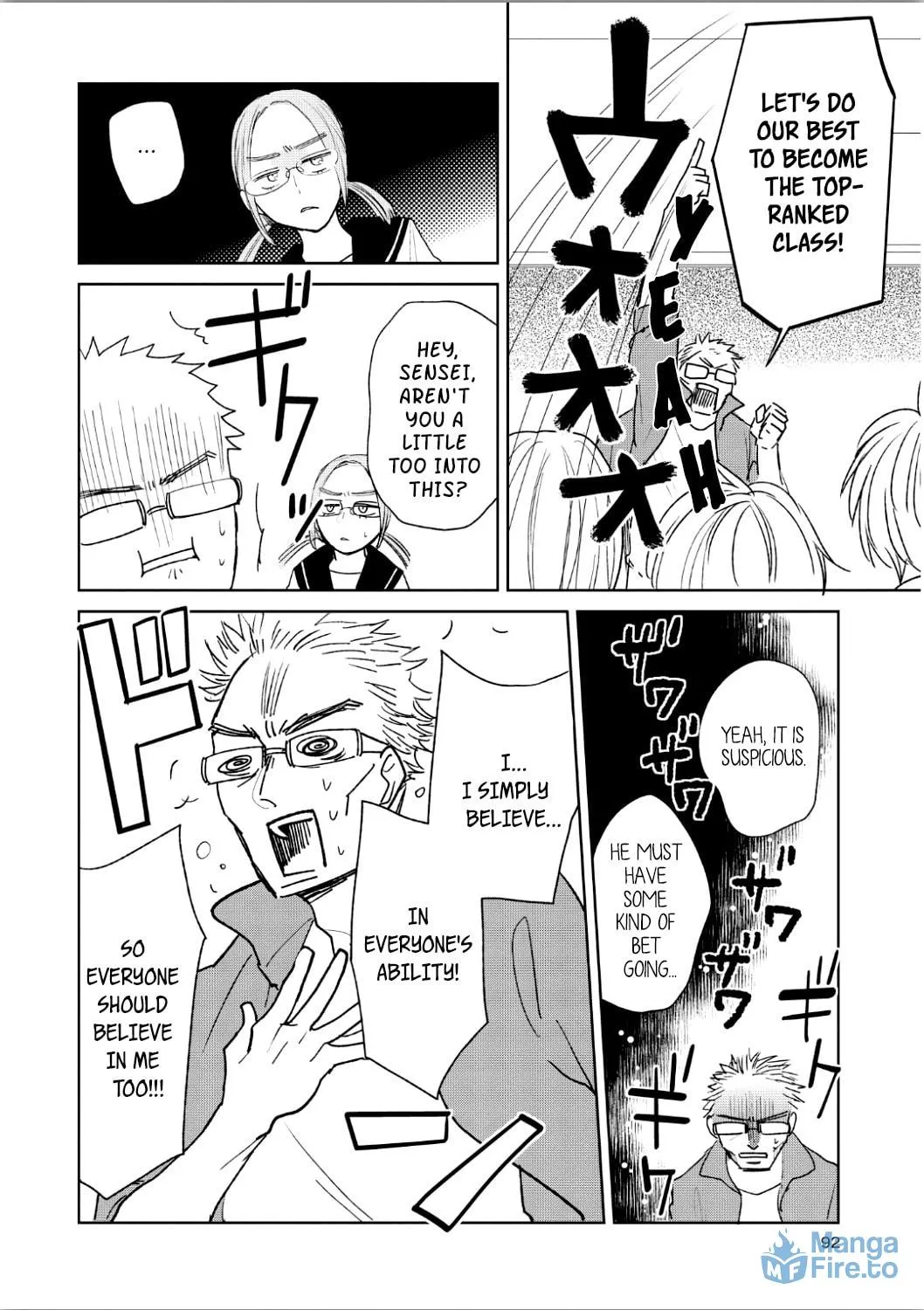 Read Ayame 14 chapter 9 image 22 on Lezhin