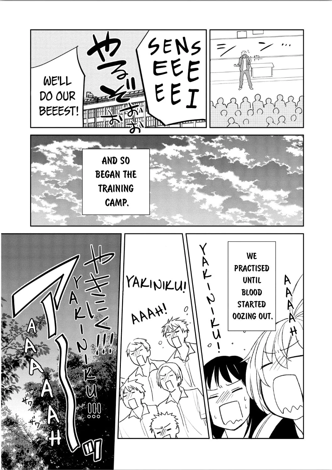 Read Ayame 14 chapter 9 image 24 on Lezhin