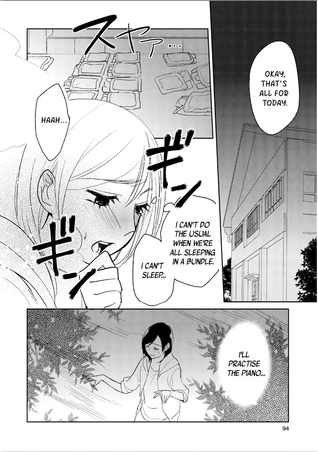 Read Ayame 14 chapter 9 image 26 on Lezhin
