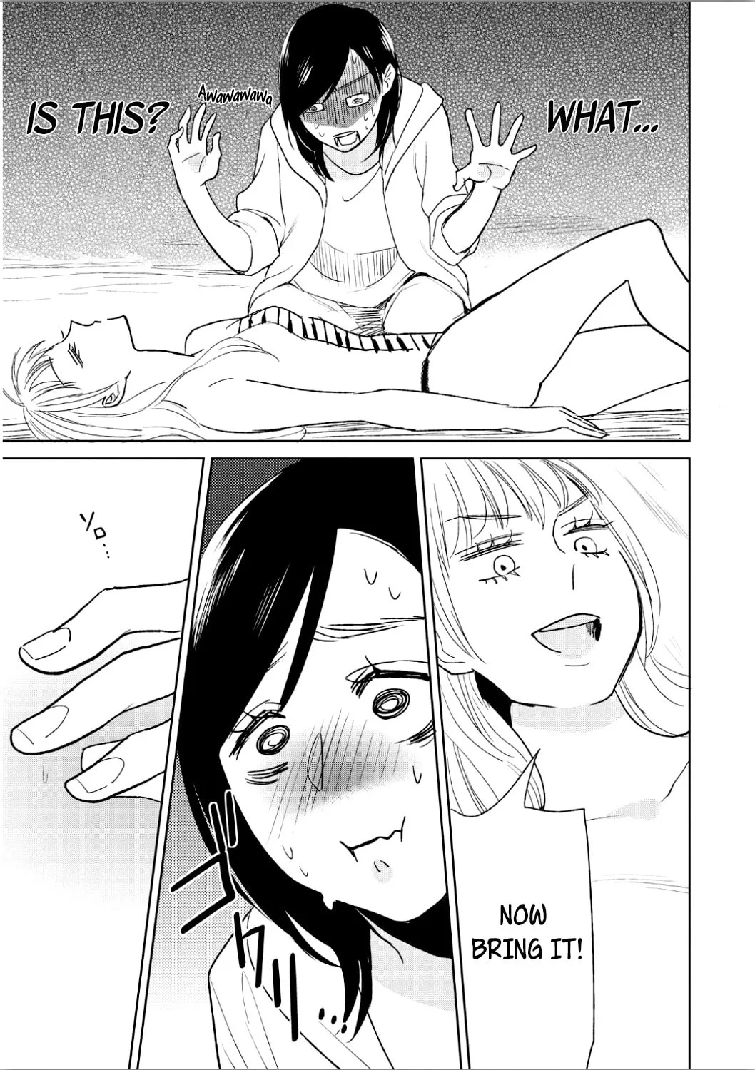 Read Ayame 14 chapter 9 image 36 on Lezhin
