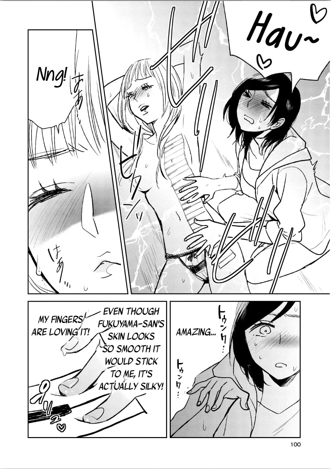 Read Ayame 14 chapter 9 image 38 on Lezhin