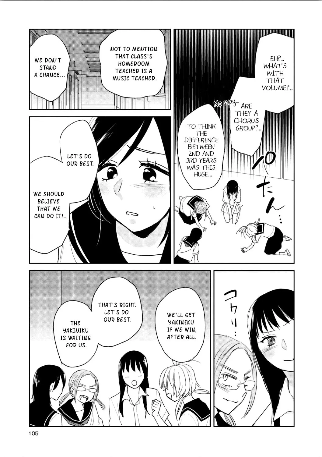 Read Ayame 14 chapter 9 image 48 on Lezhin