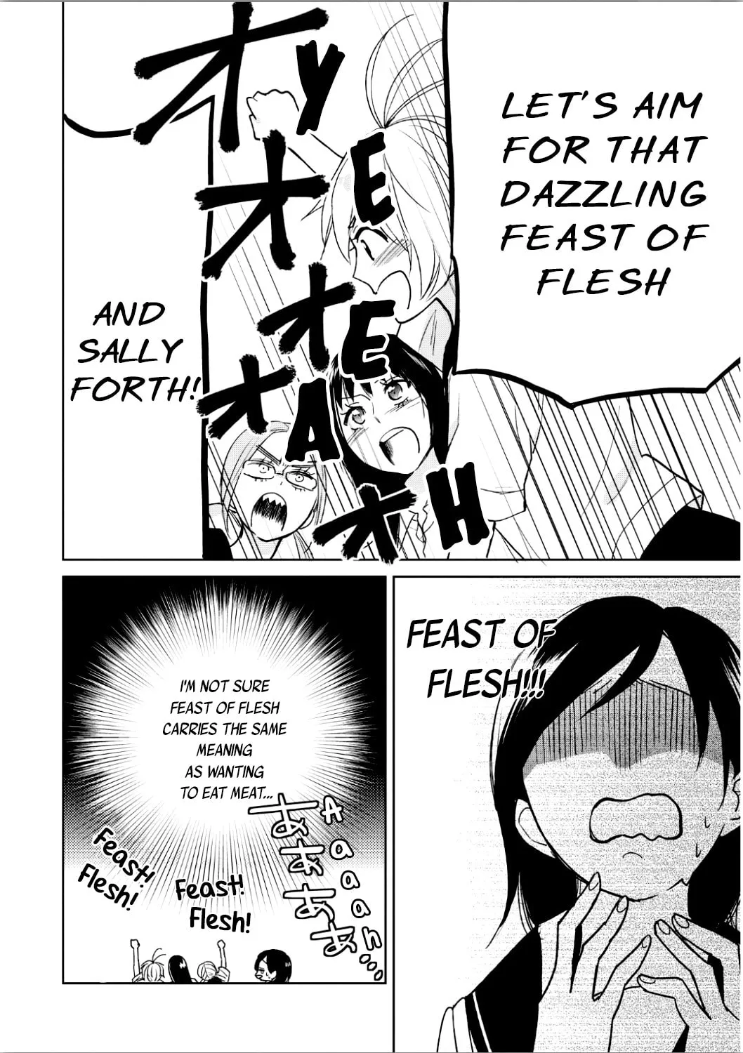 Read Ayame 14 chapter 9 image 50 on Lezhin