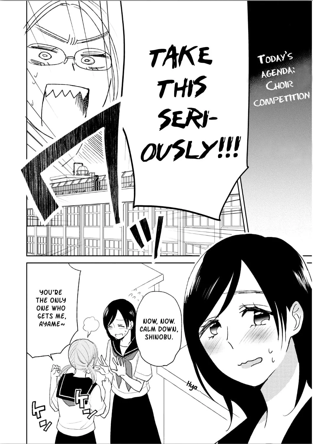 Read Ayame 14 chapter 9 image 6 on Lezhin