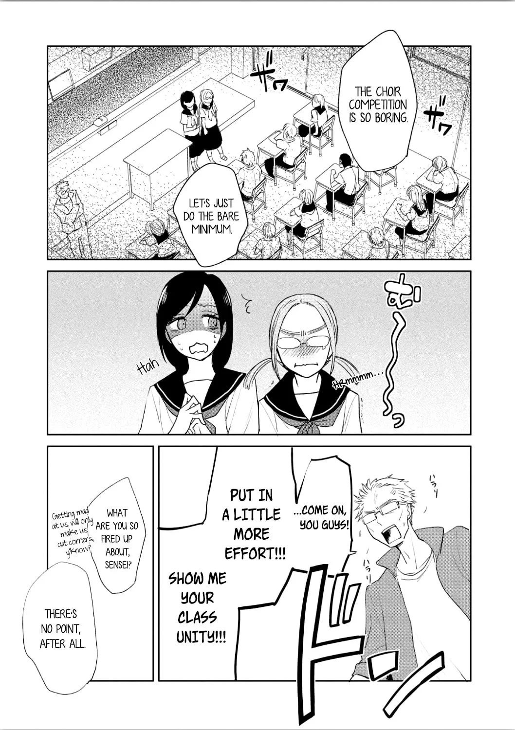 Read Ayame 14 chapter 9 image 8 on Lezhin