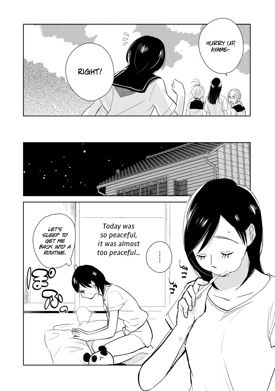Read Ayame Fourteen chapter 13 image 11 on Lezhin
