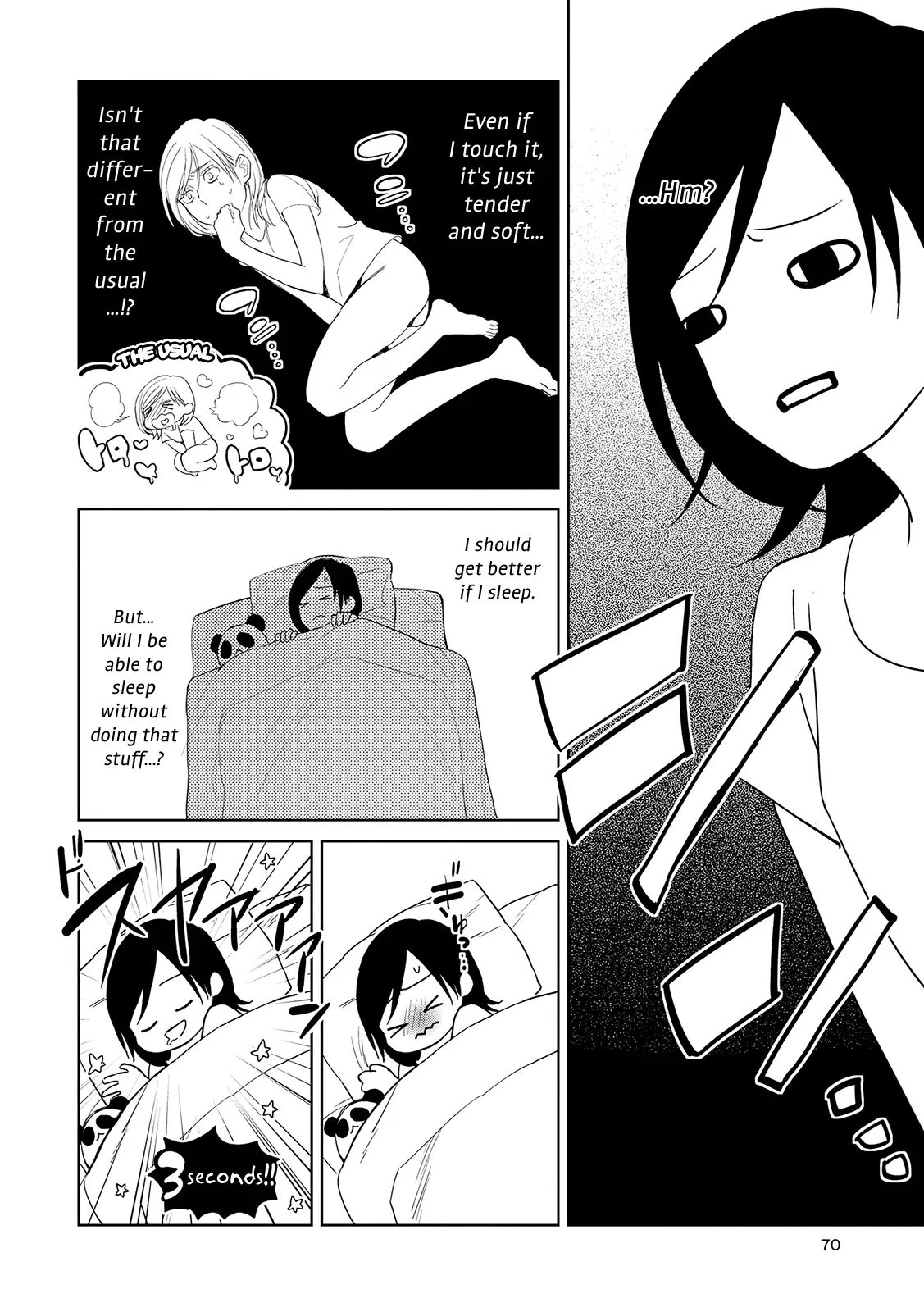 Read Ayame Fourteen chapter 13 image 13 on Lezhin