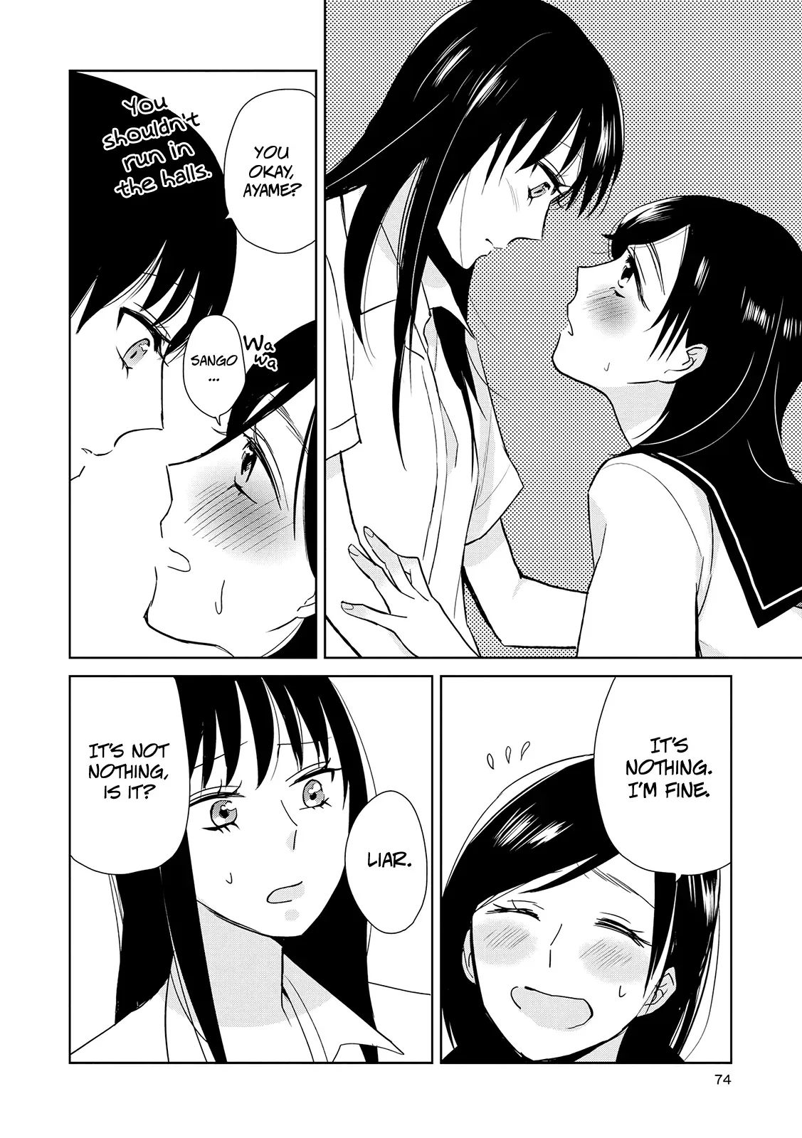 Read Ayame Fourteen chapter 13 image 17 on Lezhin