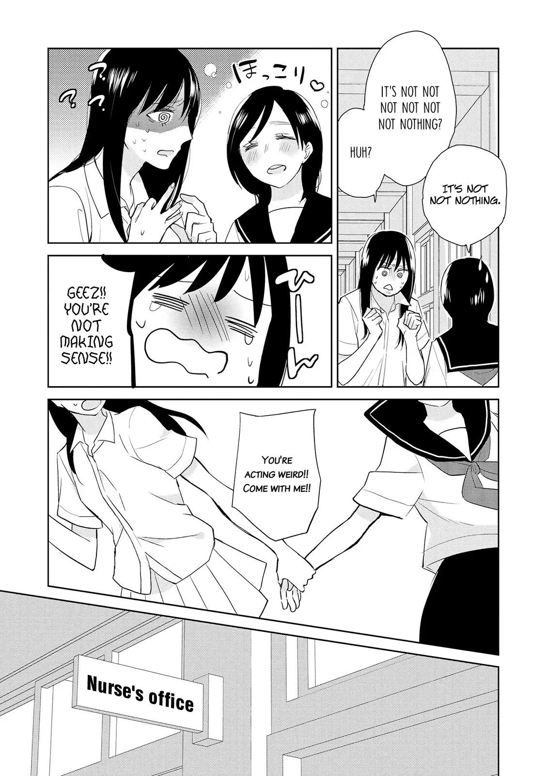 Read Ayame Fourteen chapter 13 image 18 on Lezhin