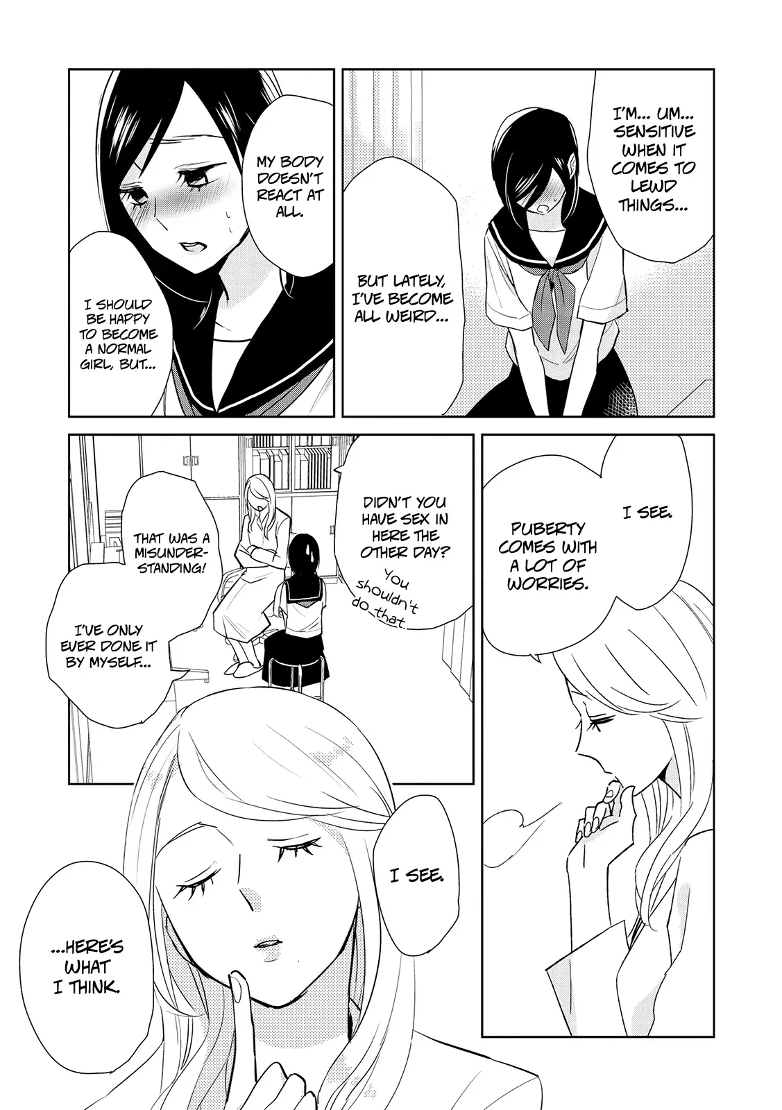 Read Ayame Fourteen chapter 13 image 20 on Lezhin
