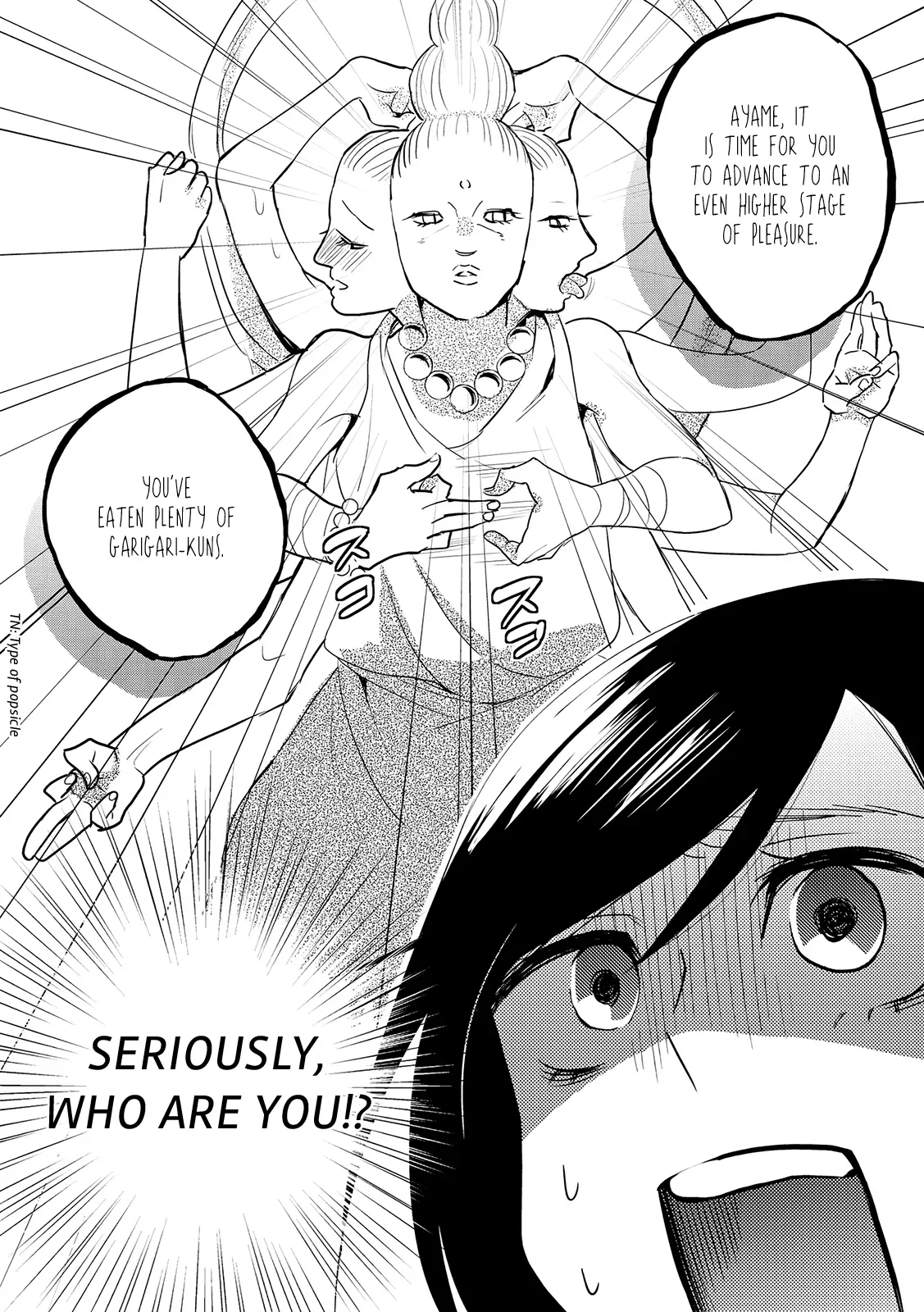Read Ayame Fourteen chapter 13 image 3 on Lezhin