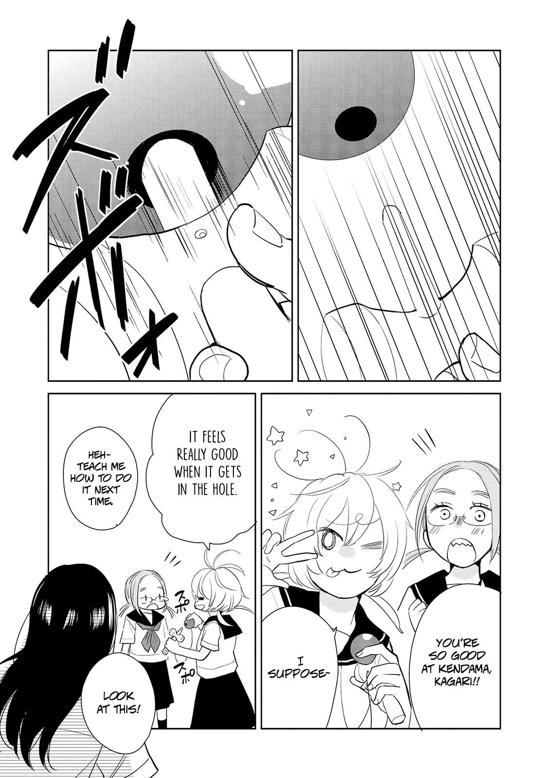 Read Ayame Fourteen chapter 13 image 6 on Lezhin